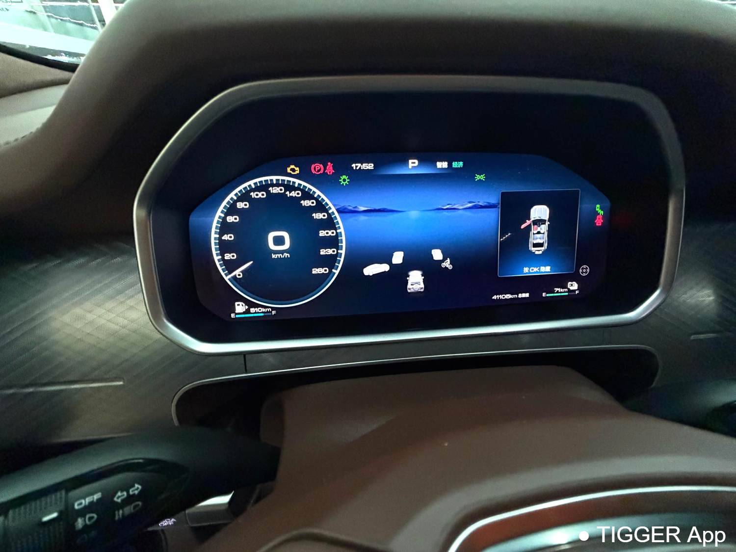 used TANK 2024 TANK 700 Hi4-T 3.0T Extreme Edition Automatic Transmission