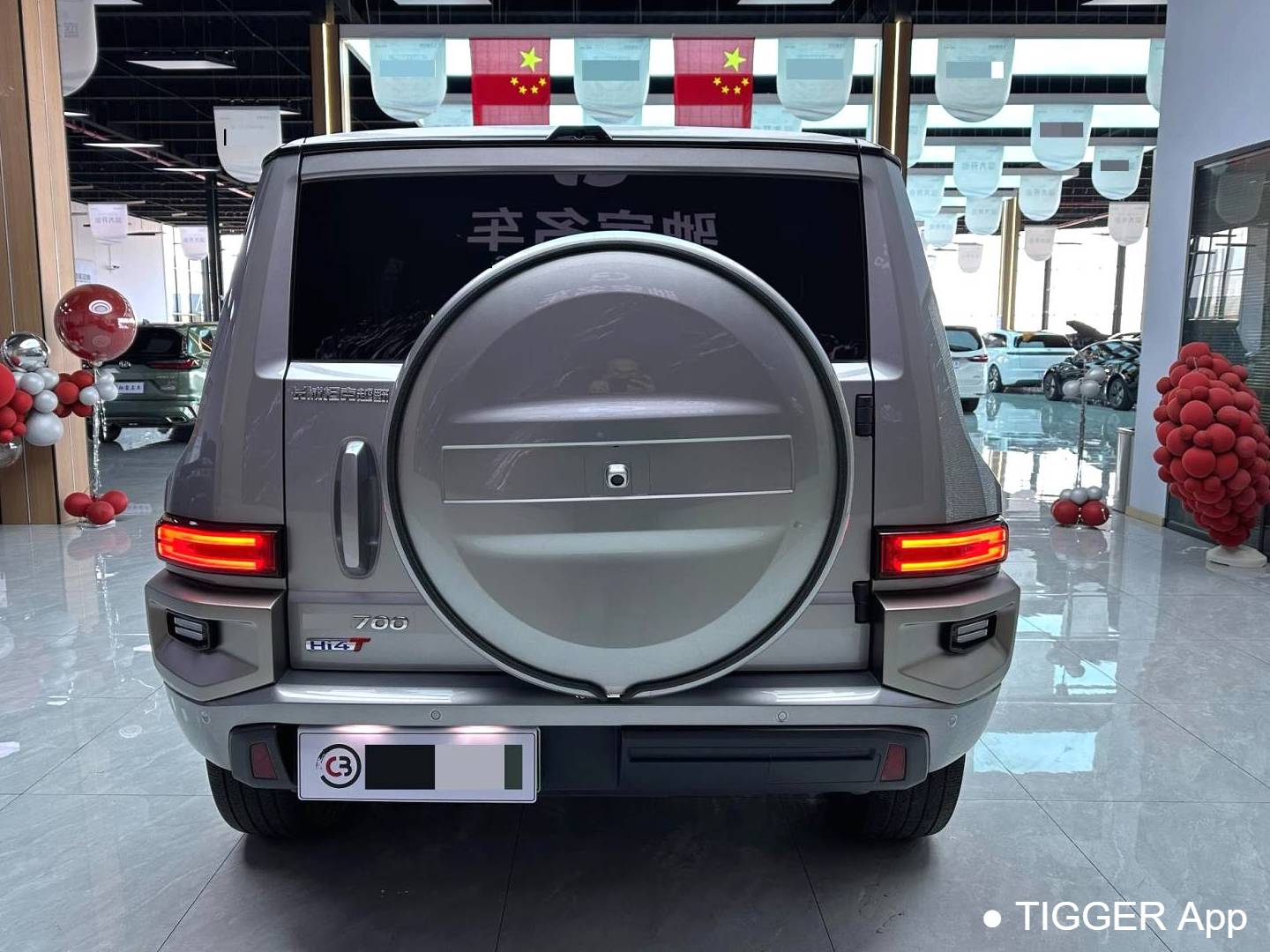 TANK  2024 TANK  700 Hi4-T 3.0T Ultimate Edition Automatic Transmission