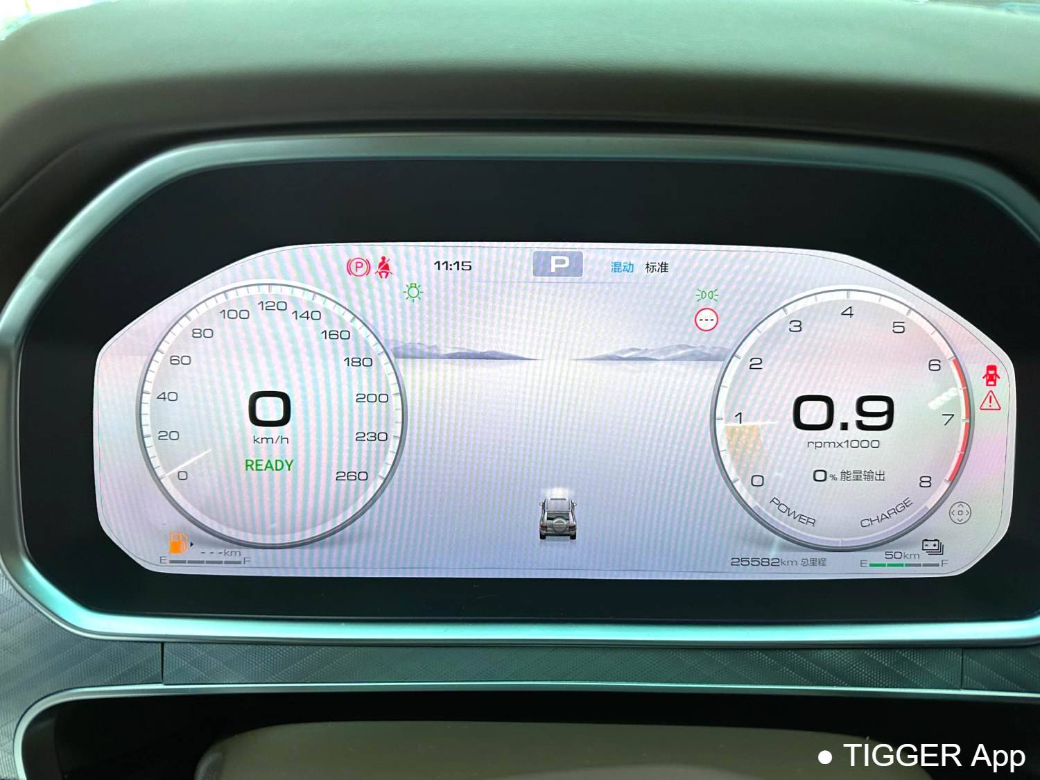 used TANK  2024 TANK  700 Hi4-T 3.0T Ultimate Edition Automatic Transmission