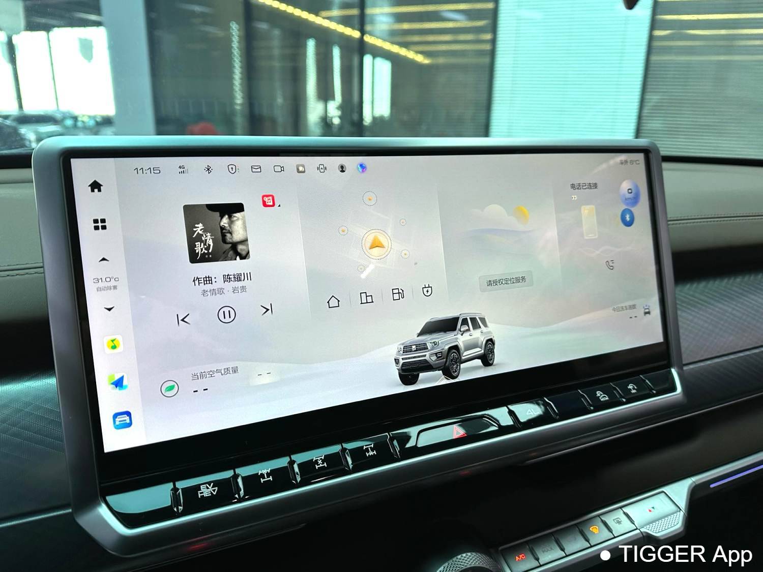 used TANK  2024 TANK  700 Hi4-T 3.0T Ultimate Edition Automatic Transmission