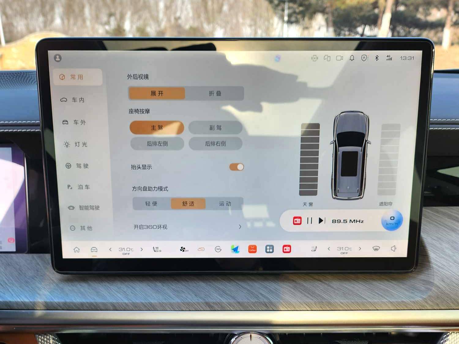 TANK 500 New Energy 2023 TANK 500 Hi4-T 2.0T Hi4-T Automatic Transmission