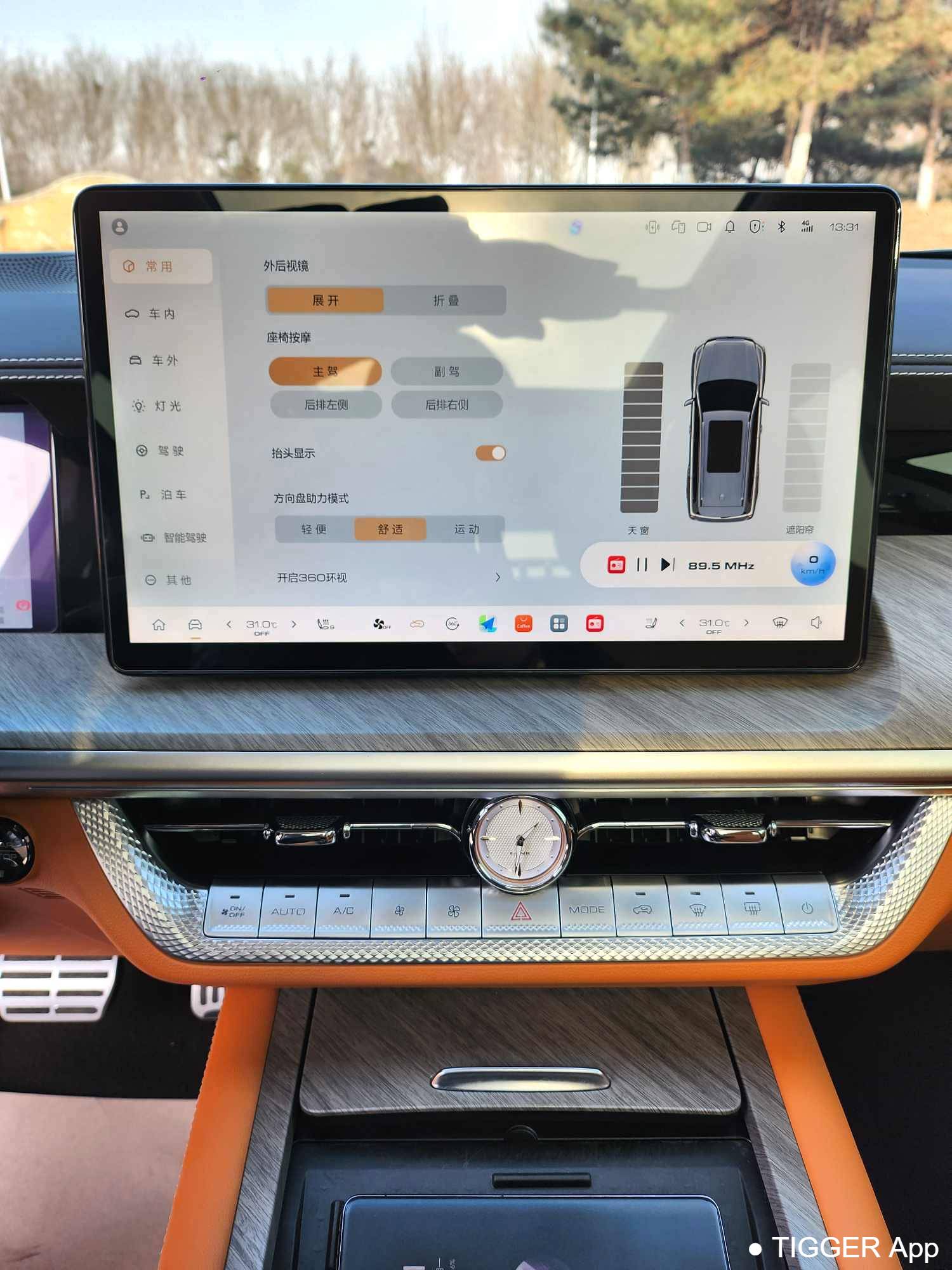 used TANK 500 New Energy 2023 TANK 500 Hi4-T 2.0T Hi4-T Automatic Transmission