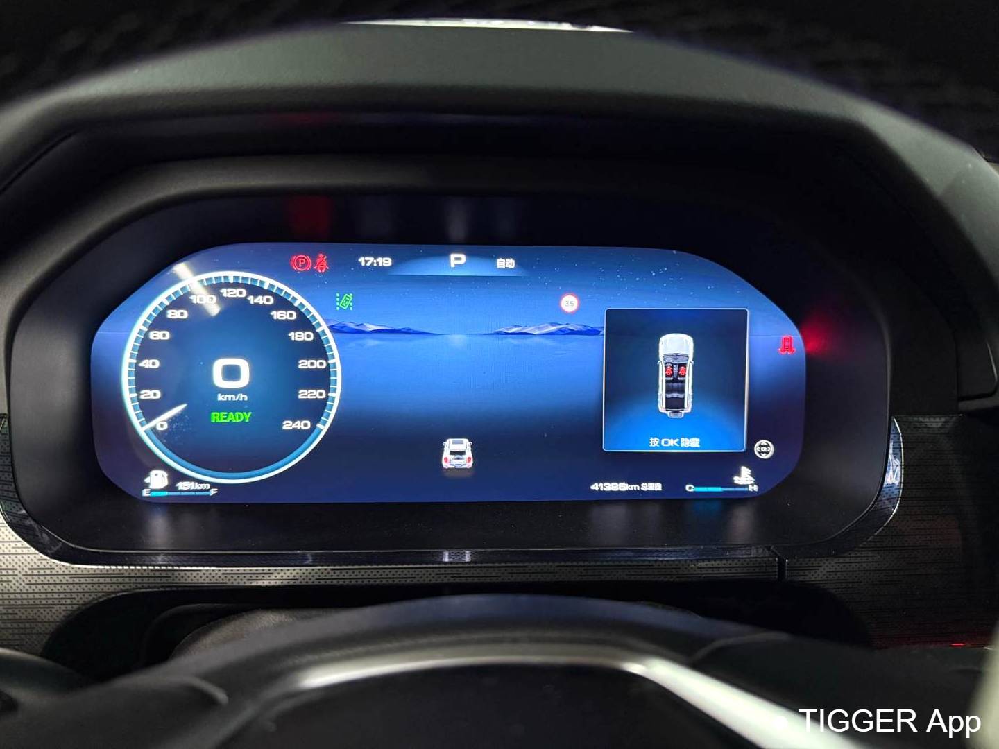 TANK 2023 TANK 400 2.0T Automatic Transmission