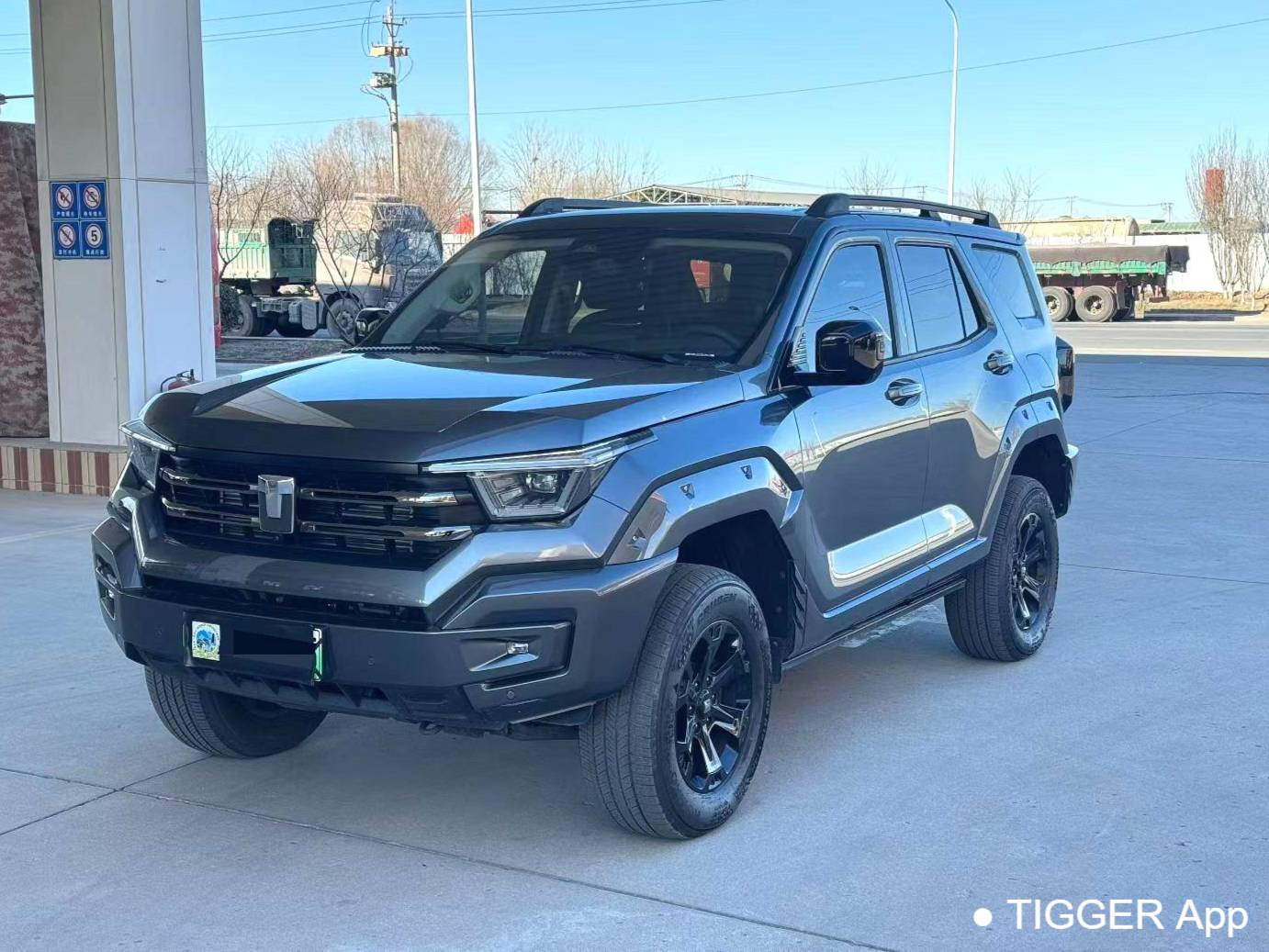 TANK 2023 TANK 400 Hi4-T 2.0T Superpower Edition Automatic Transmission