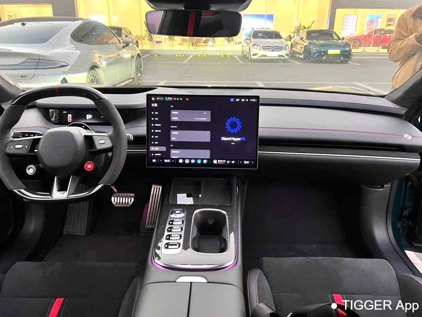 Xiaomi 2025 SU7 Ultra Automatic Transmission