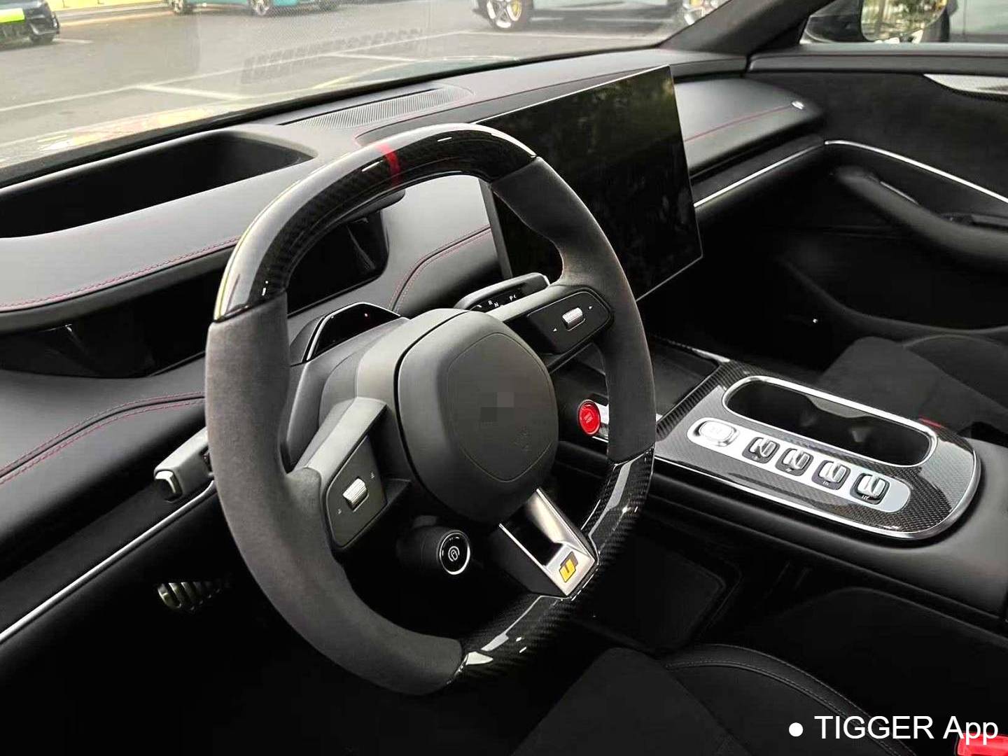 Xiaomi 2025 SU7 Ultra Automatic Transmission