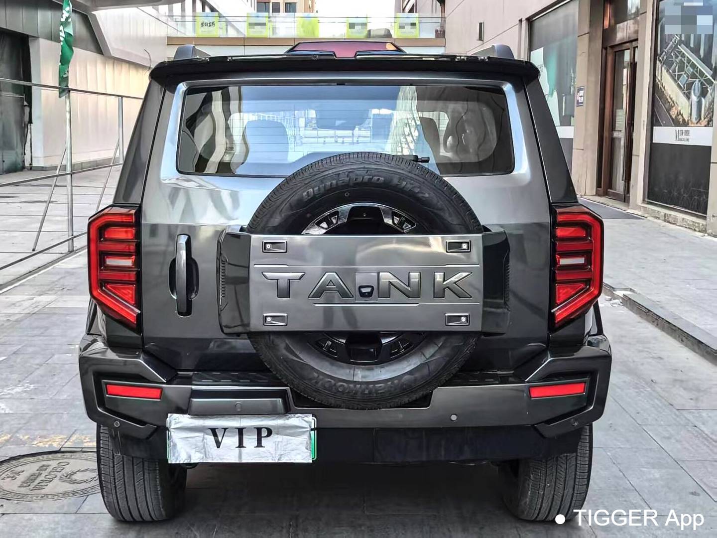 TANK 2024 TANK 400 Hi4-T 2.0T Off road Edition Automatic Transmission