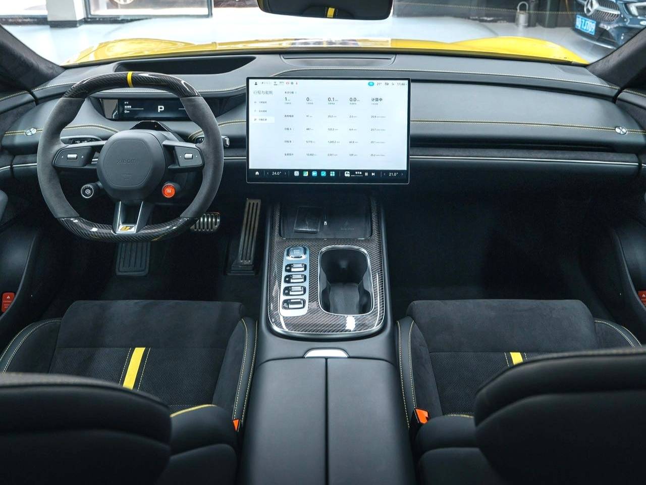 Xiaomi 2025 SU7 Ultra Automatic Transmission