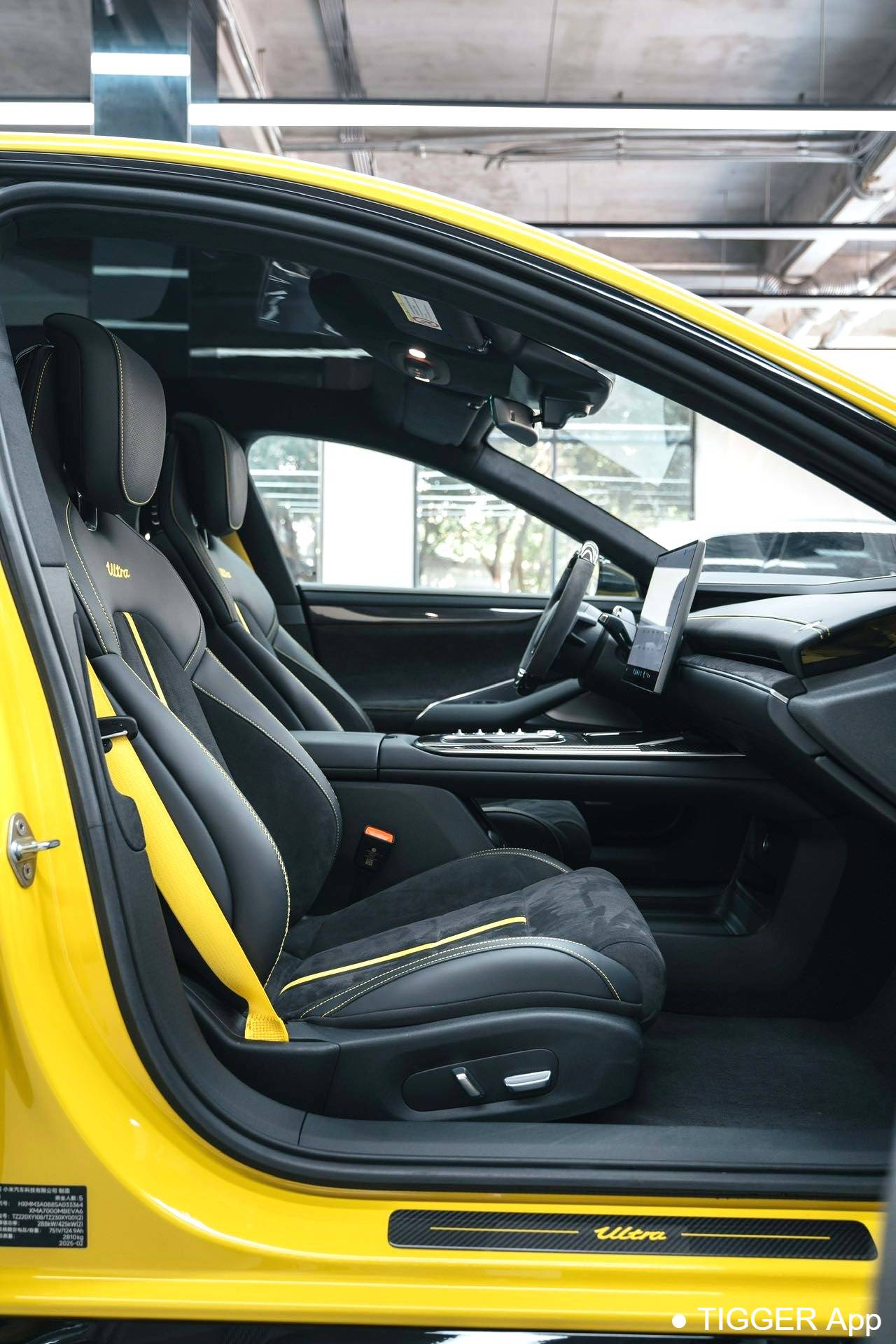 used Xiaomi 2025 SU7 Ultra Automatic Transmission