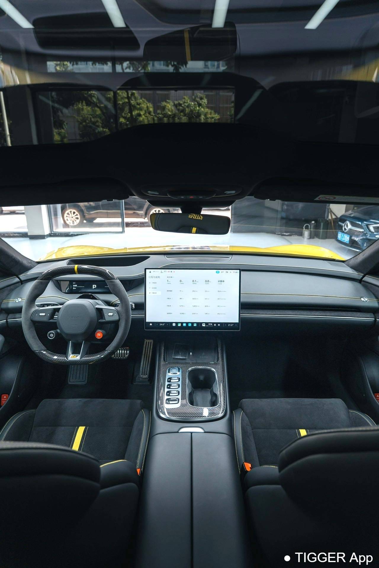 used Xiaomi 2025 SU7 Ultra Automatic Transmission