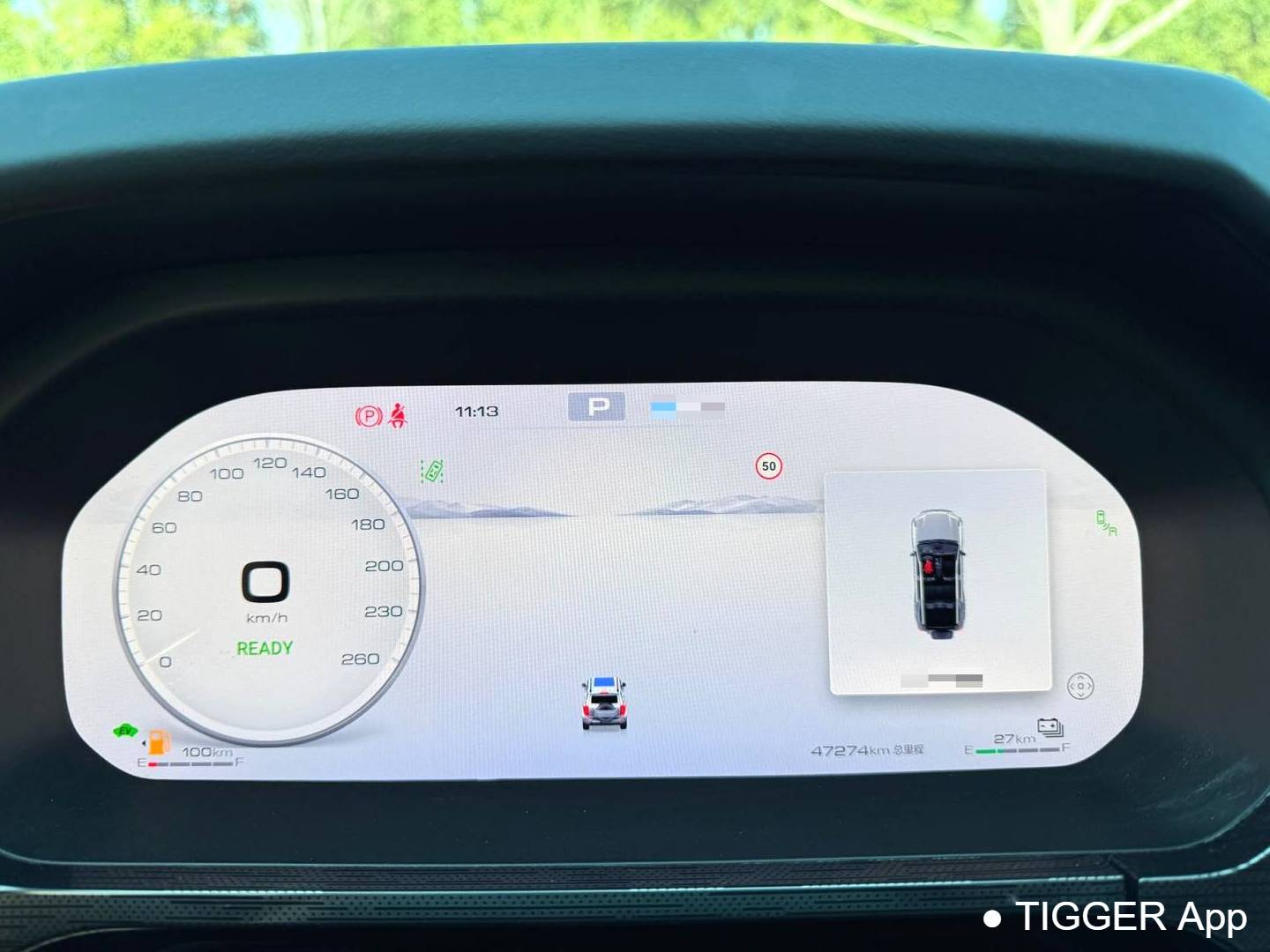 TANK 2023 TANK 400 Hi4-T 2.0T Superpower Edition Automatic Transmission