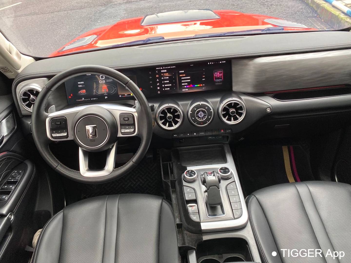 TANK 2023 TANK 300 2.0T Off road Edition Conqueror Automatic Transmission