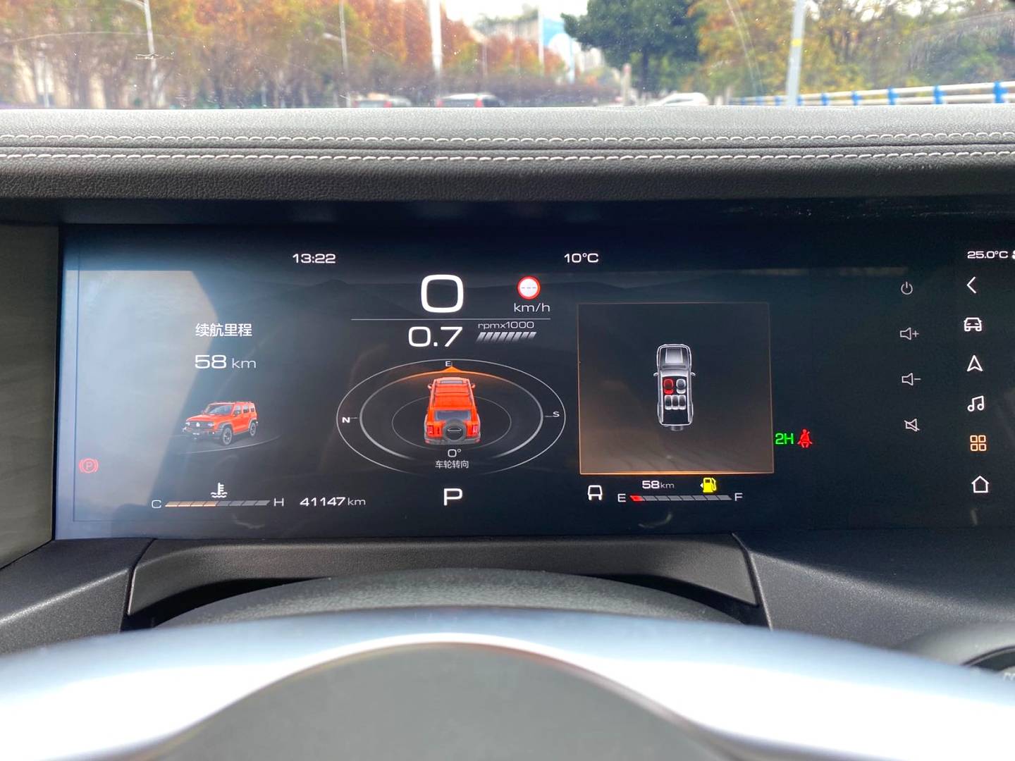 TANK 2023 TANK 300 2.0T Off road Edition Conqueror Automatic Transmission