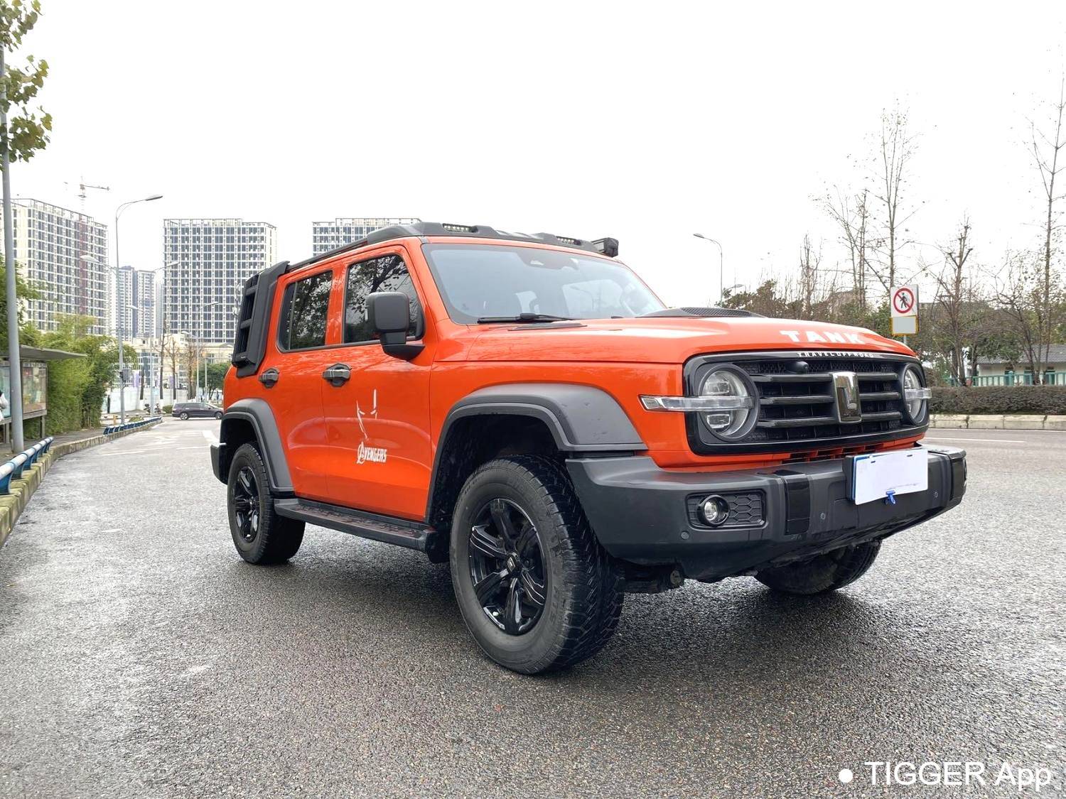 used TANK 2023 TANK 300 2.0T Off road Edition Conqueror Automatic Transmission