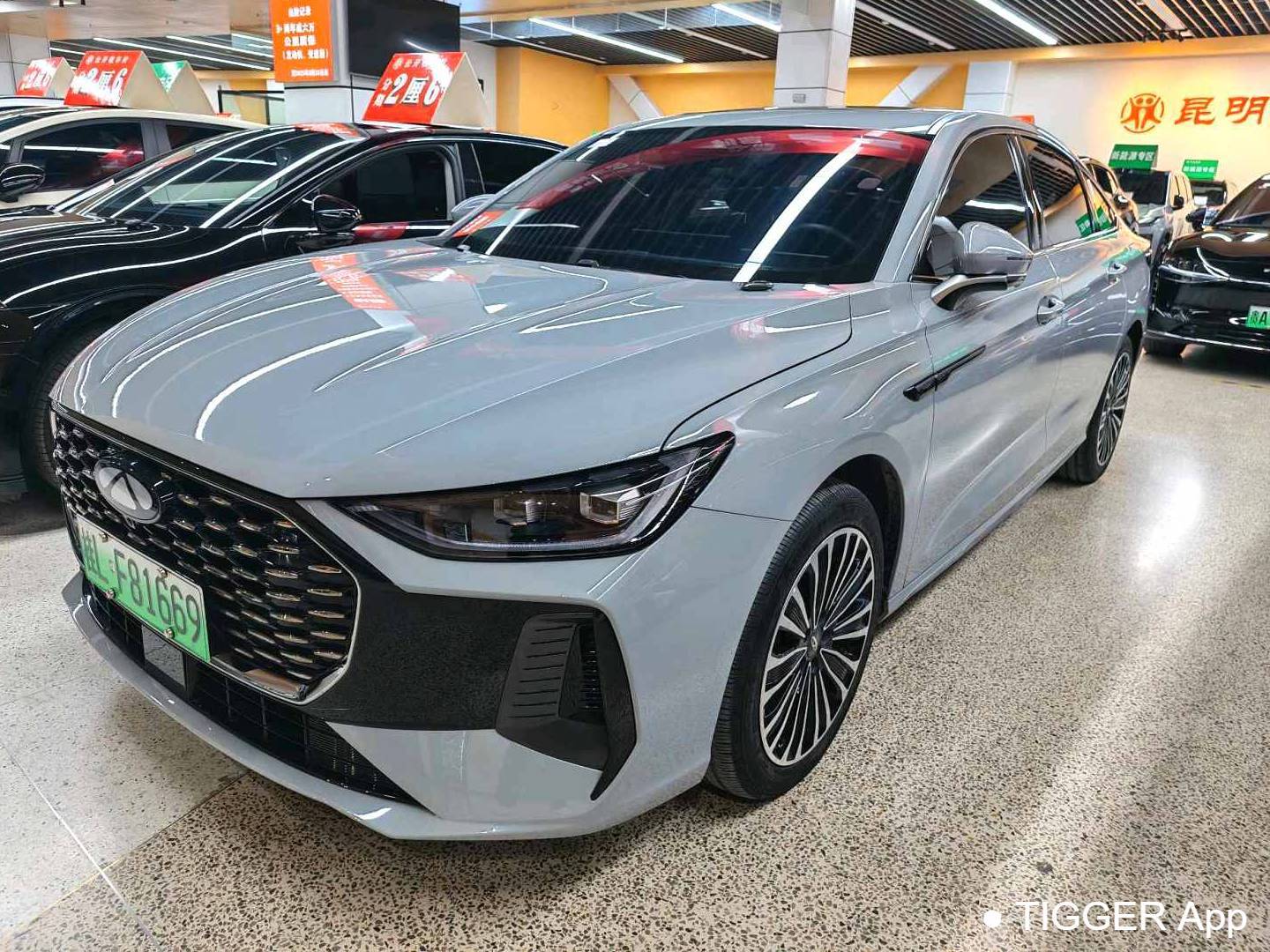 FULWIN 2025 A8L 1.5TGDI 145km Luxury Automatic Transmission