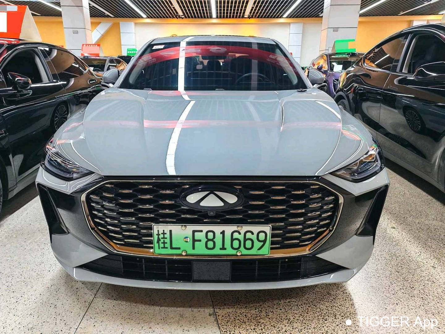 FULWIN 2025 A8L 1.5TGDI 145km Luxury Automatic Transmission
