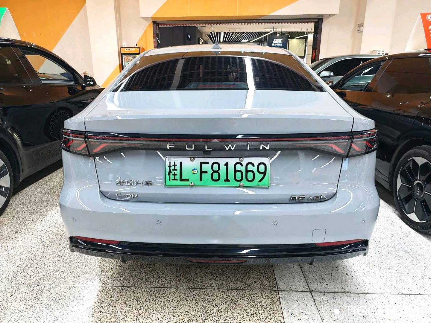 FULWIN 2025 A8L 1.5TGDI 145km Luxury Automatic Transmission