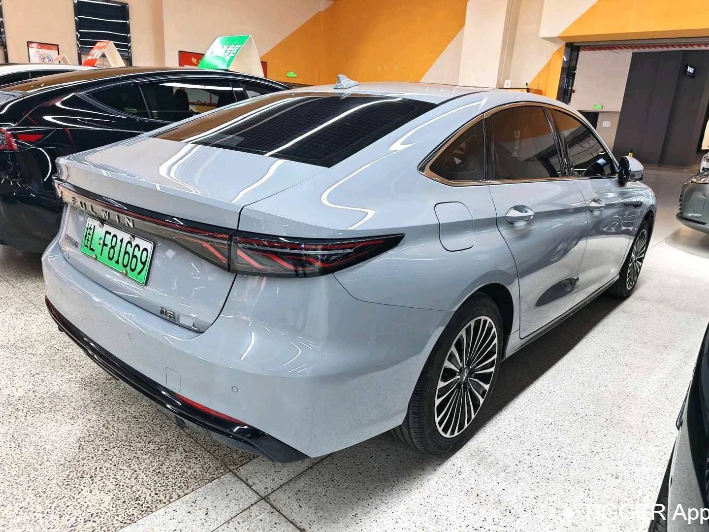 FULWIN 2025 A8L 1.5TGDI 145km Luxury Automatic Transmission