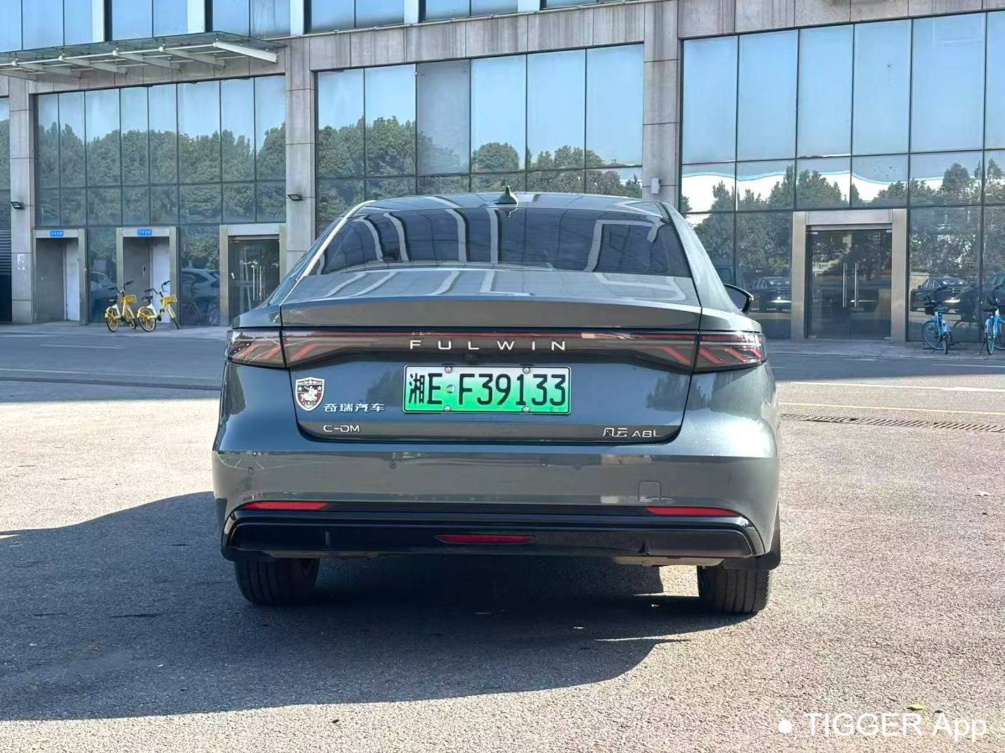 FULWIN 2025 A8L 1.5TGDI 145km Comfort Automatic Transmission