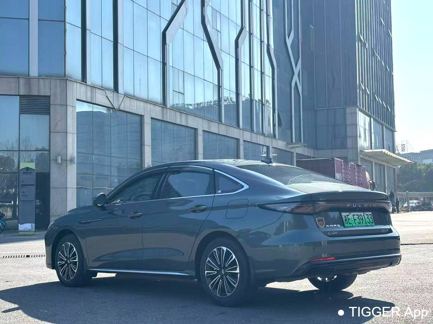 FULWIN 2025 A8L 1.5TGDI 145km Comfort Automatic Transmission