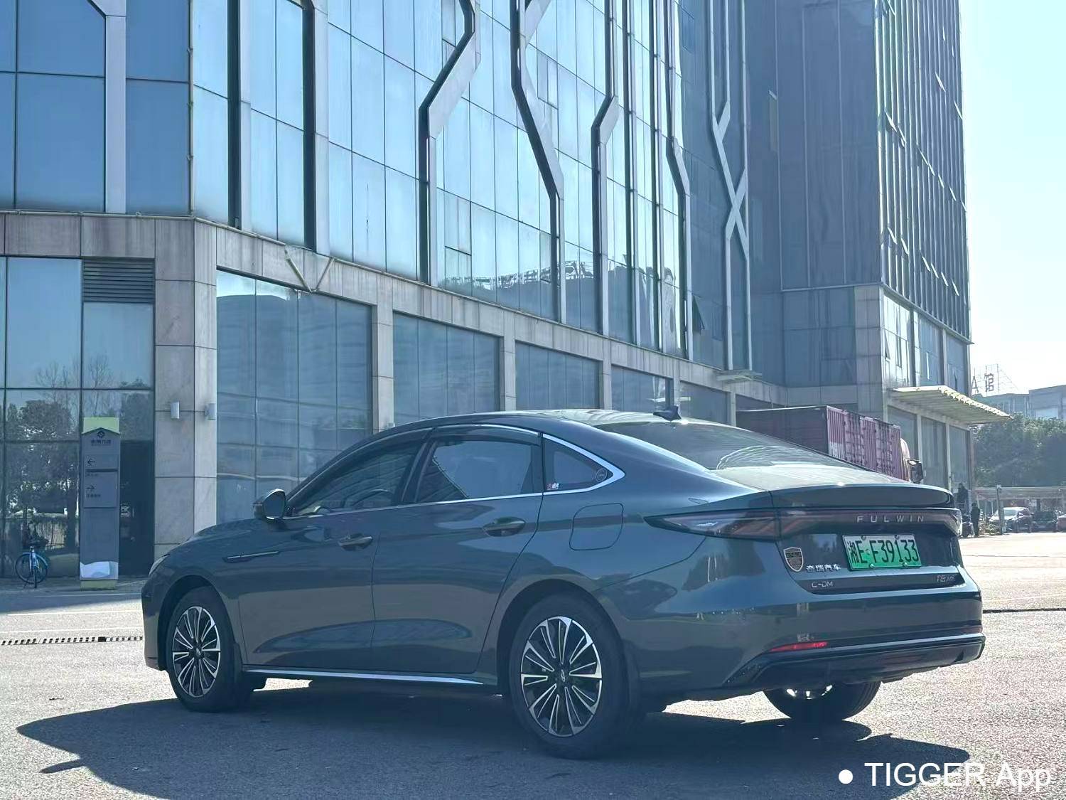 مستعمل FULWIN 2025 A8L 1.5TGDI 145km Comfort Automatic Transmission