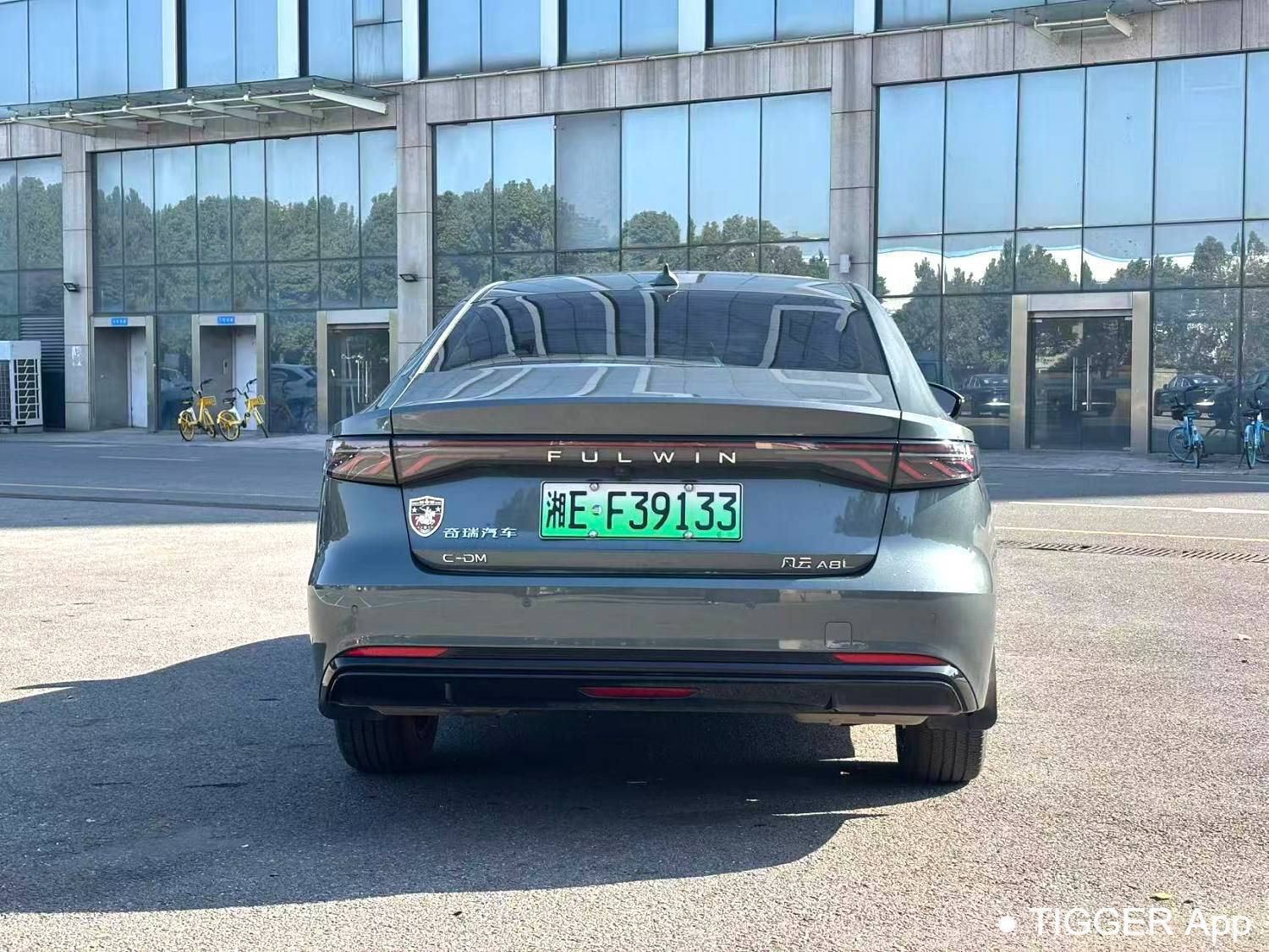 مستعمل FULWIN 2025 A8L 1.5TGDI 145km Comfort Automatic Transmission