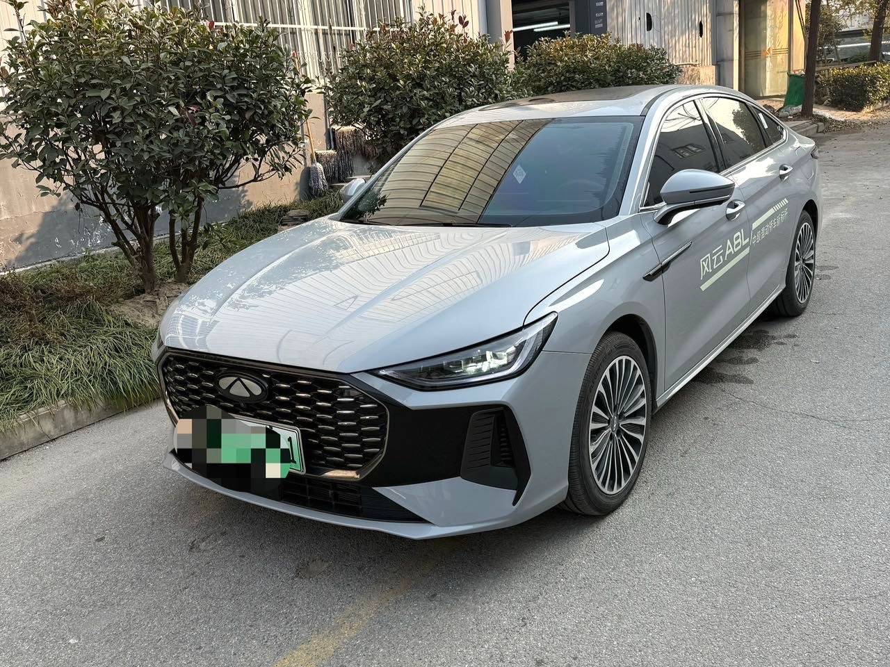 FULWIN 2025 A8L 1.5TGDI 145km Luxury Automatic Transmission
