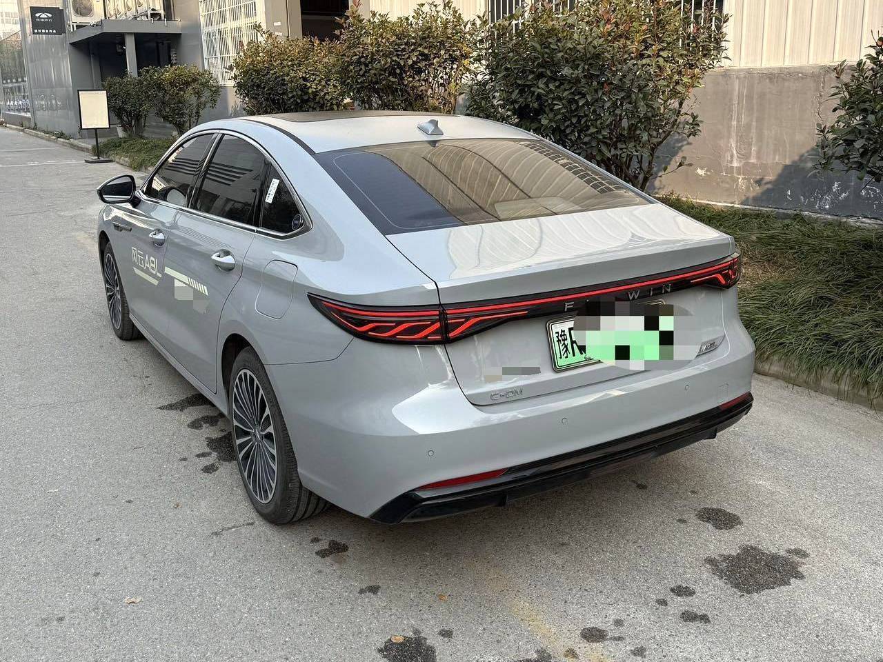 FULWIN 2025 A8L 1.5TGDI 145km Luxury Automatic Transmission