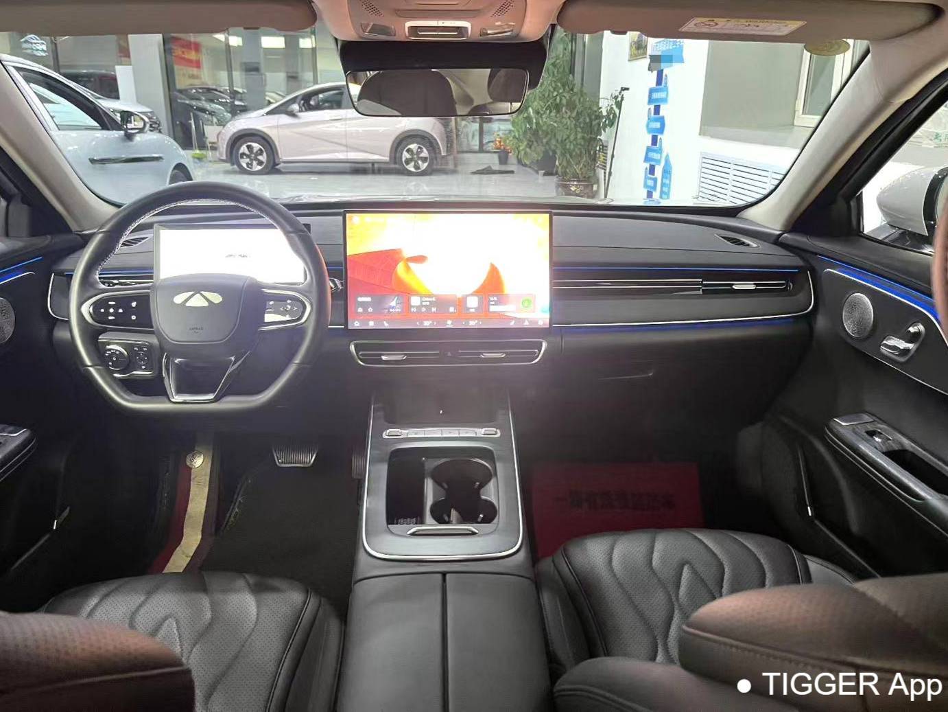 FULWIN 2025 A8L 1.5TGDI 145km Luxury Automatic Transmission