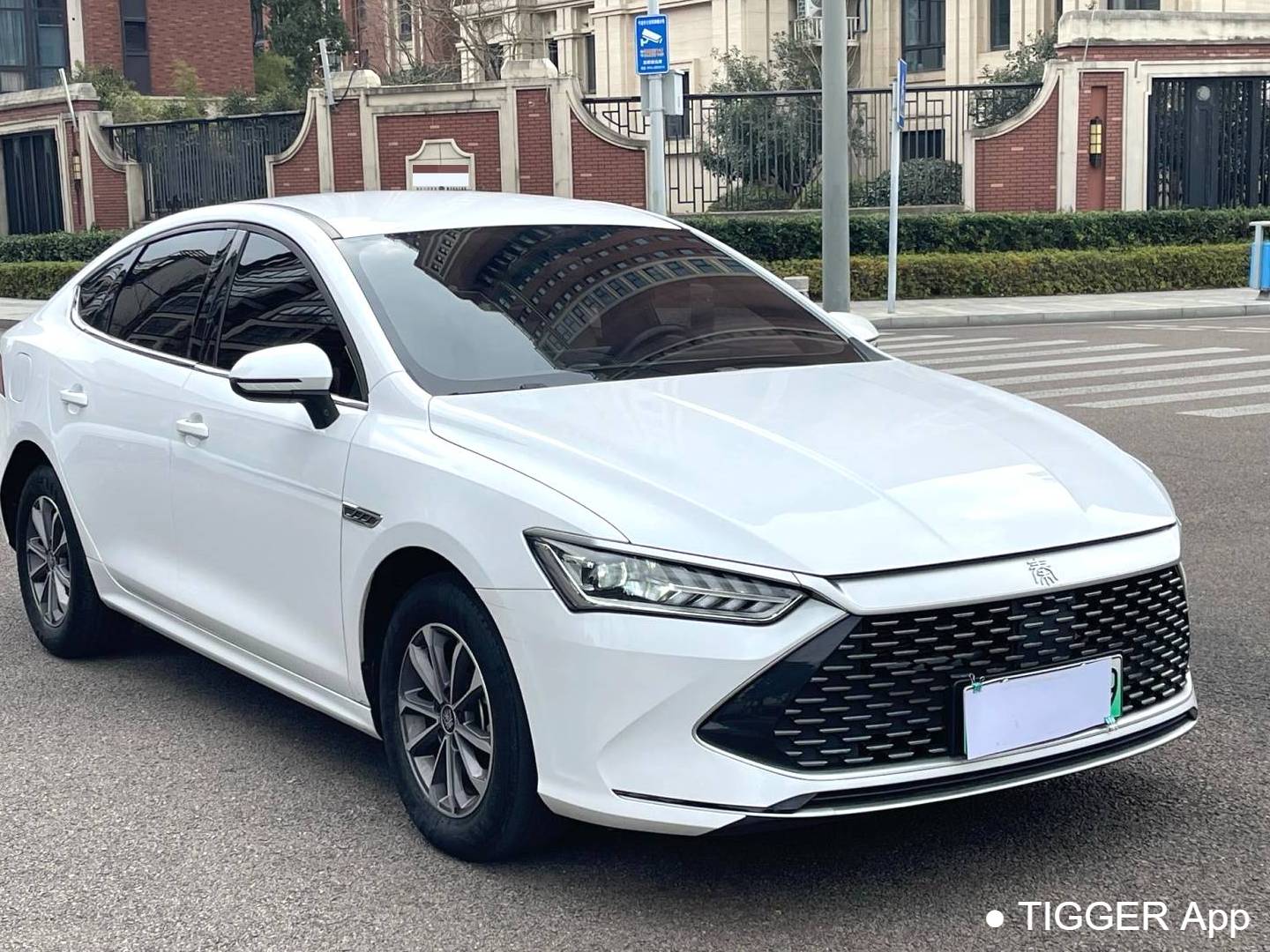 BYD 2024 QIN PLUS DM-i 1.5 Stepless Honor Edition 55KM Leading Automatic Transmission