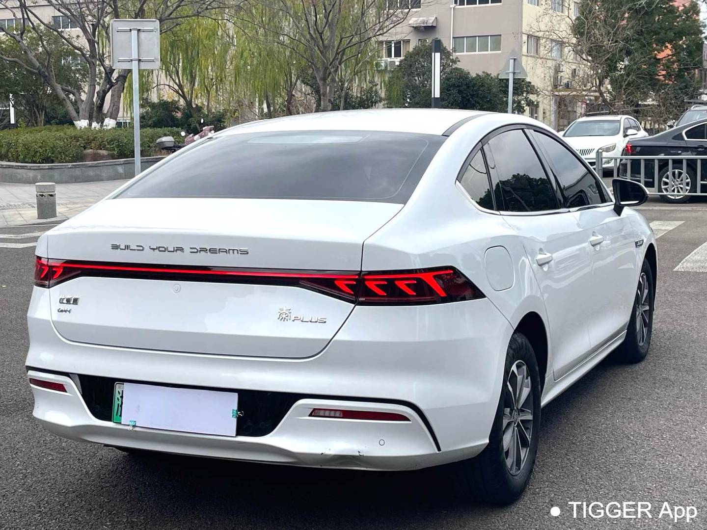 BYD 2024 QIN PLUS DM-i 1.5 Stepless Honor Edition 55KM Leading Automatic Transmission