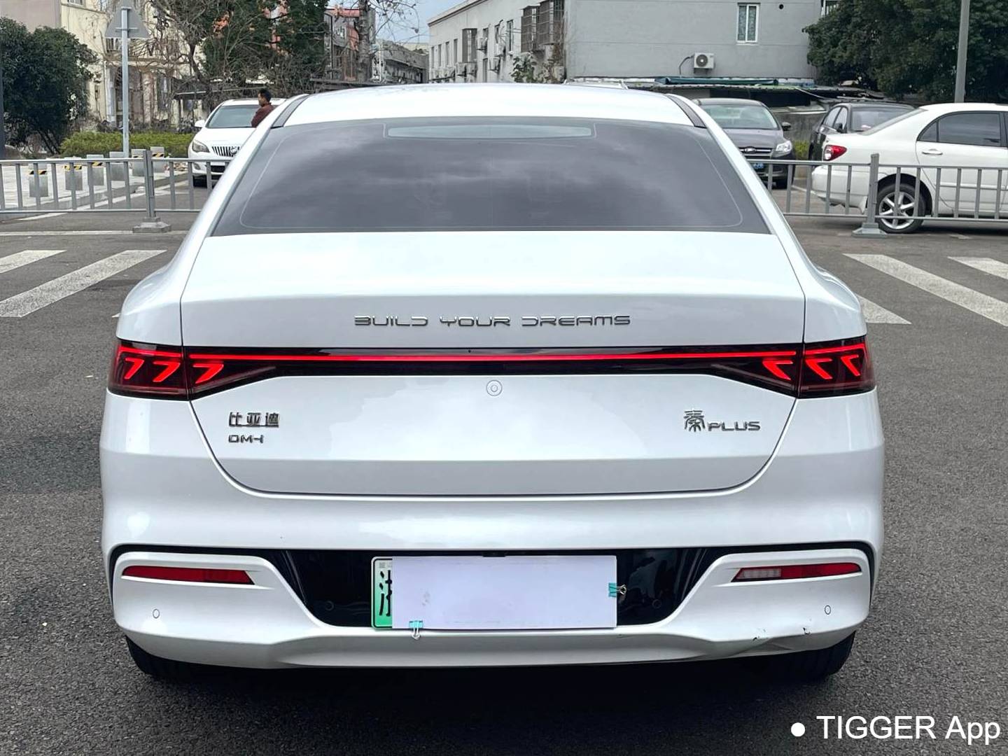 BYD 2024 QIN PLUS DM-i 1.5 Stepless Honor Edition 55KM Leading Automatic Transmission