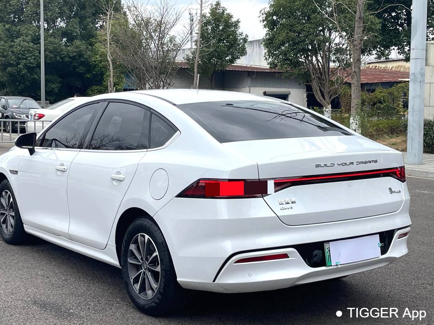 BYD 2024 QIN PLUS DM-i 1.5 Stepless Honor Edition 55KM Leading Automatic Transmission