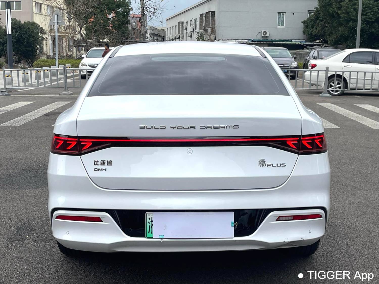 used BYD 2024 QIN PLUS DM-i 1.5 Stepless Honor Edition 55KM Leading Automatic Transmission