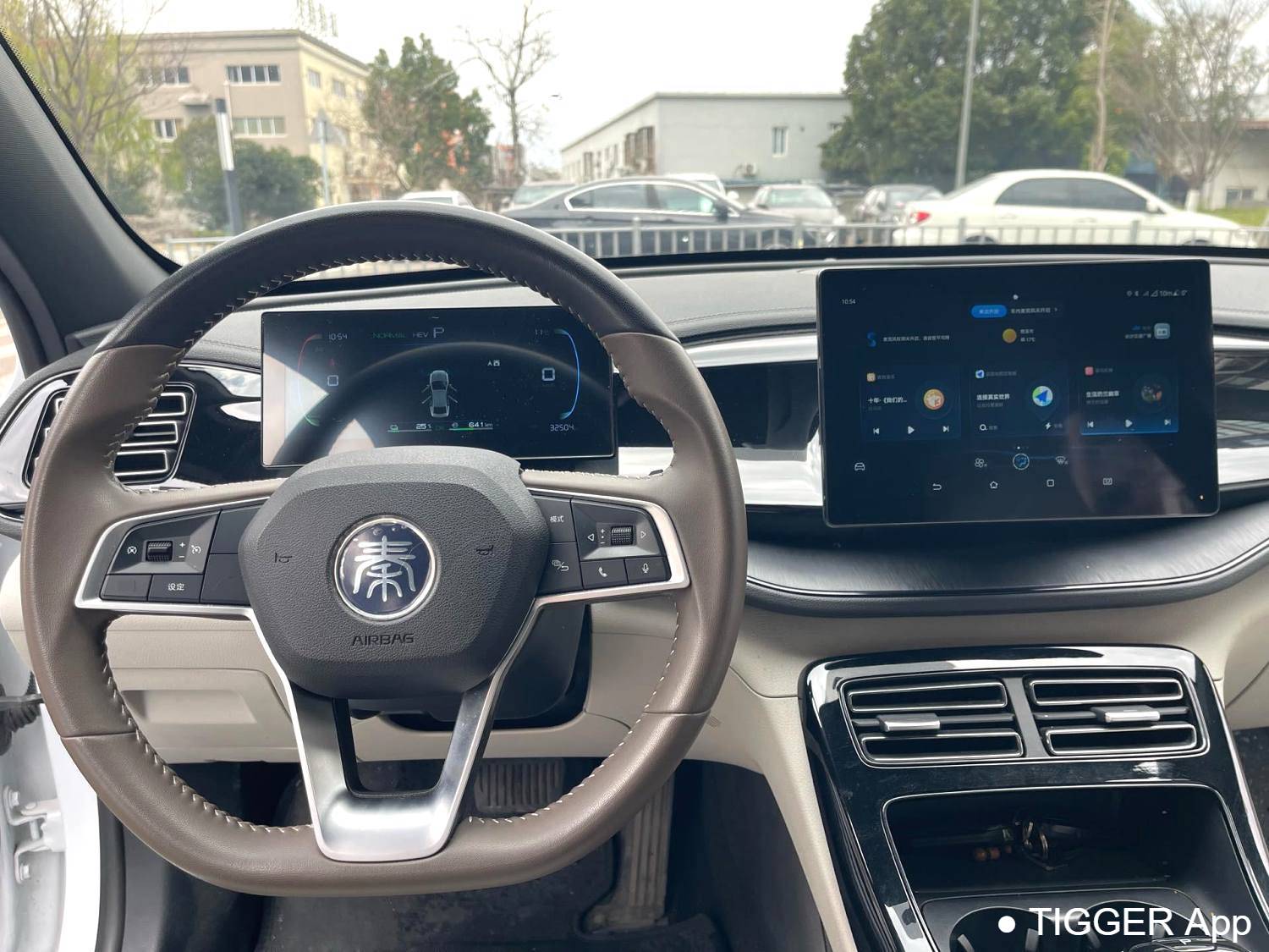 used BYD 2024 QIN PLUS DM-i 1.5 Stepless Honor Edition 55KM Leading Automatic Transmission