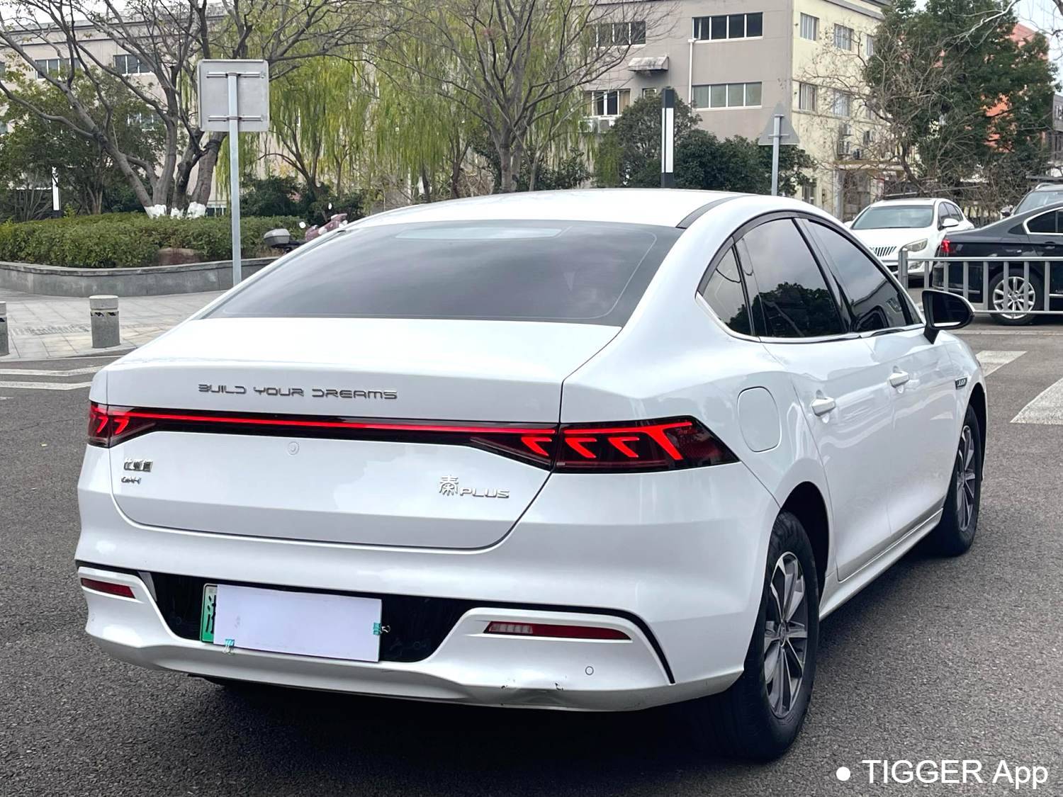 used BYD 2024 QIN PLUS DM-i 1.5 Stepless Honor Edition 55KM Leading Automatic Transmission