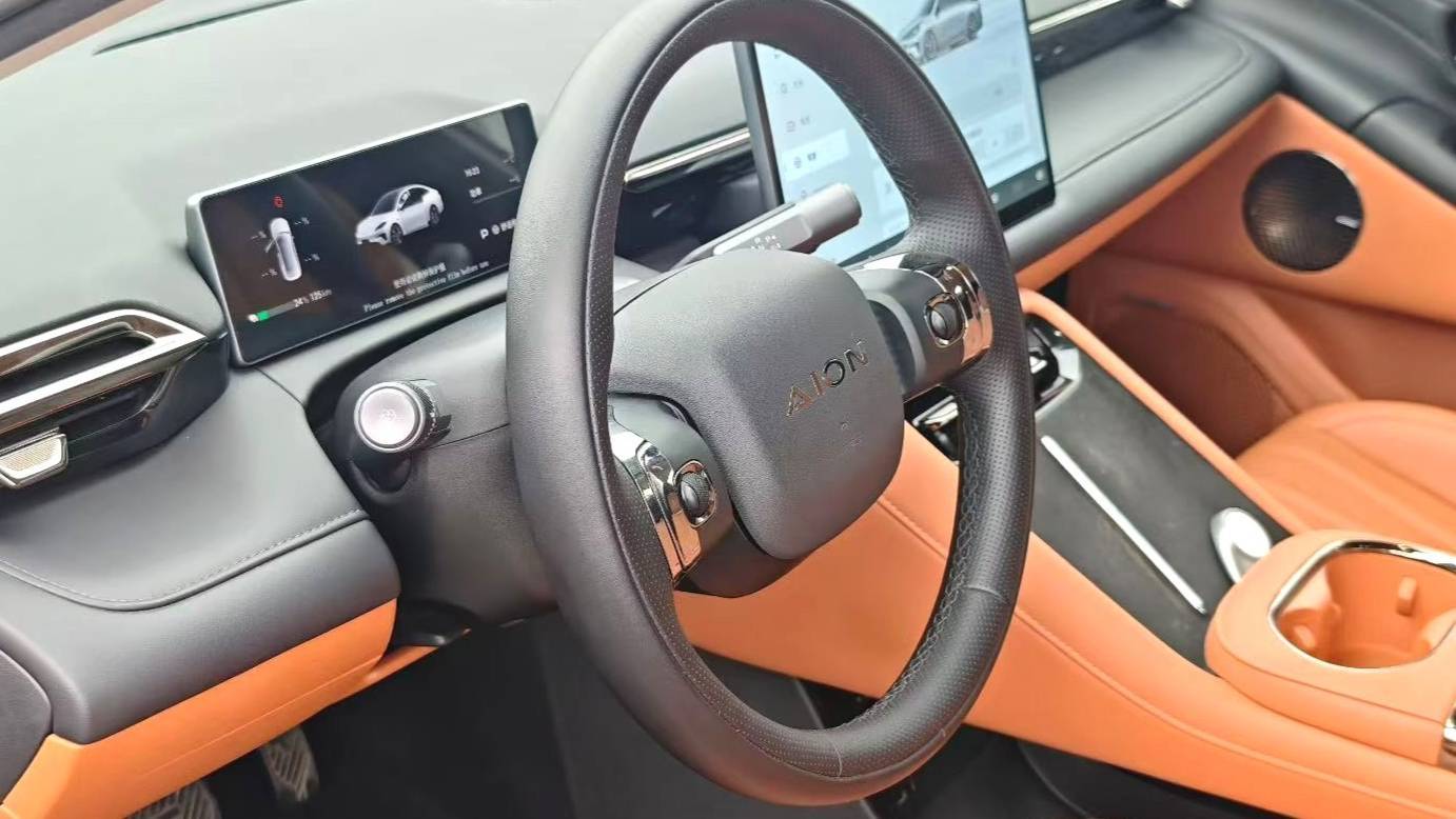 AION 2025 AION RT 520 Intelligent Luxury Edition Automatic Transmission
