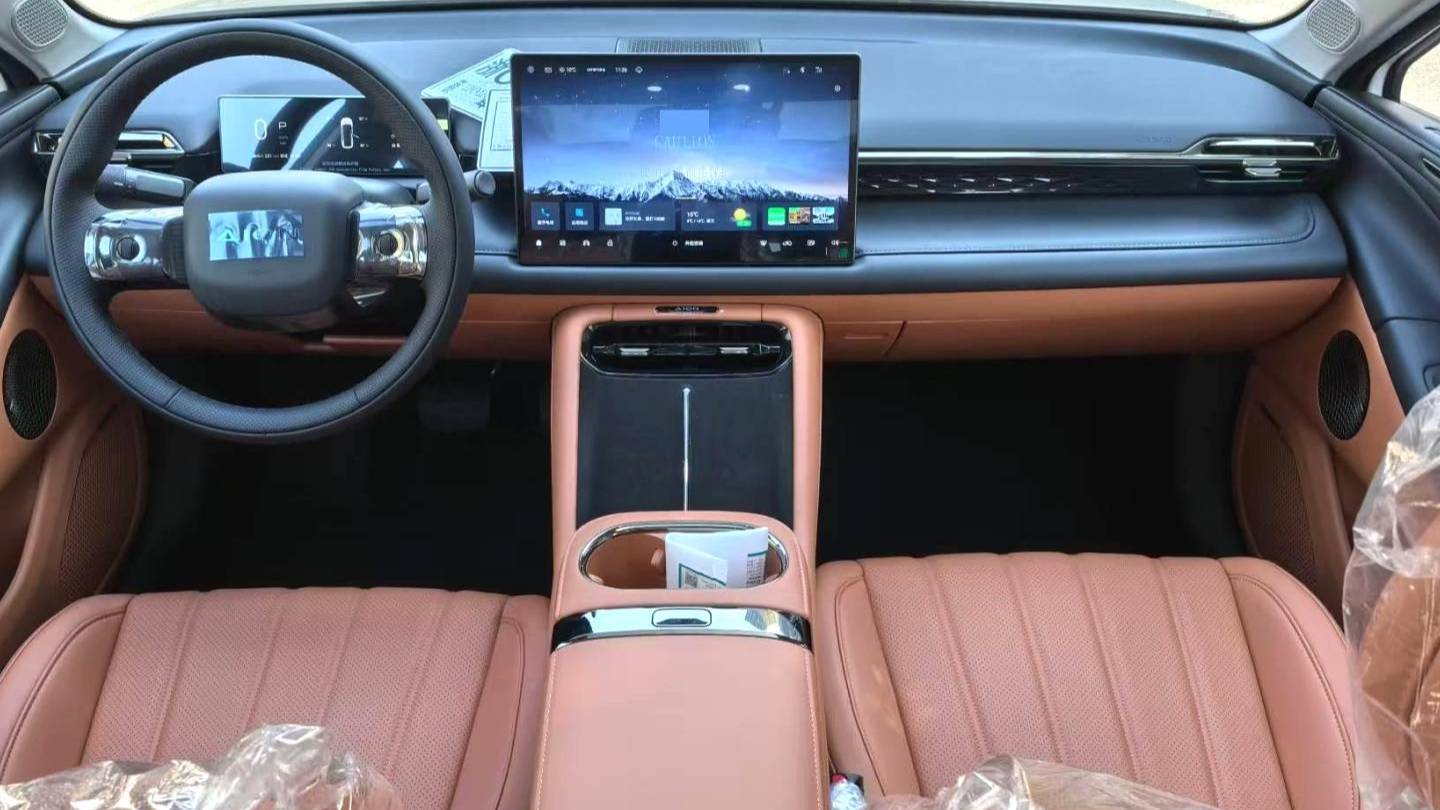 AION 2025 AION RT 520 Intelligent Luxury Edition Automatic Transmission