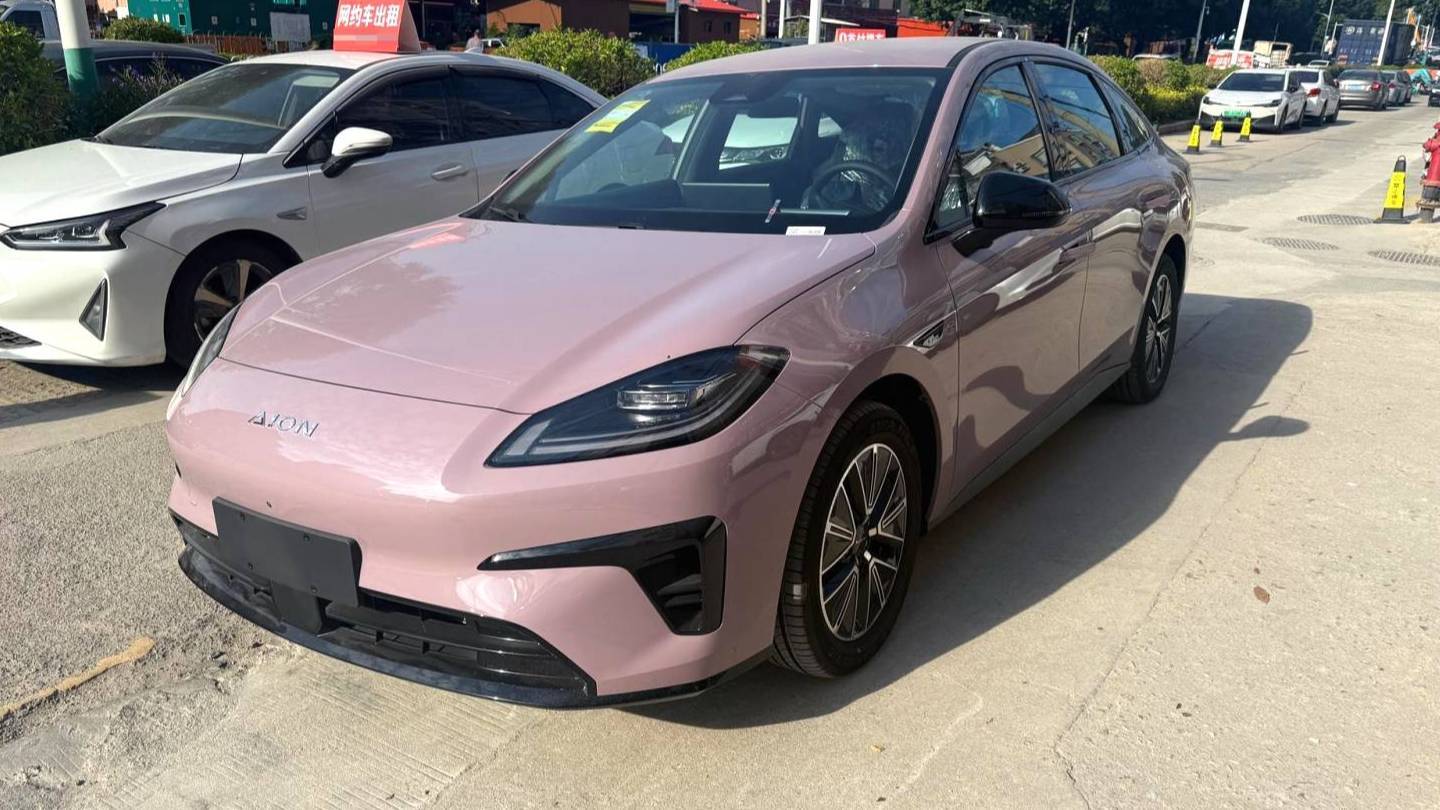 AION 2026 AION RT 520 Intelligent Edition Automatic Transmission