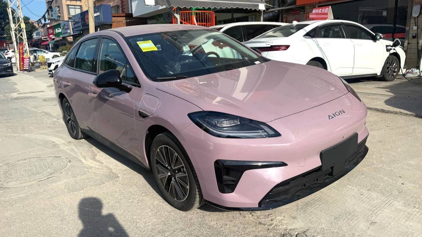 AION 2026 AION RT 520 Intelligent Edition Automatic Transmission