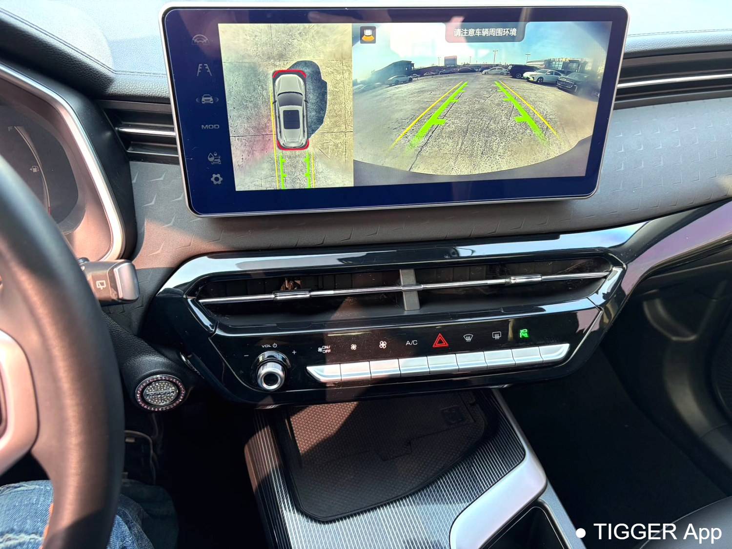 HAVAL 2022 Jolion Pro 1.5T Enjoyment Edition Purple Copper Rabbit Automatic Transmission