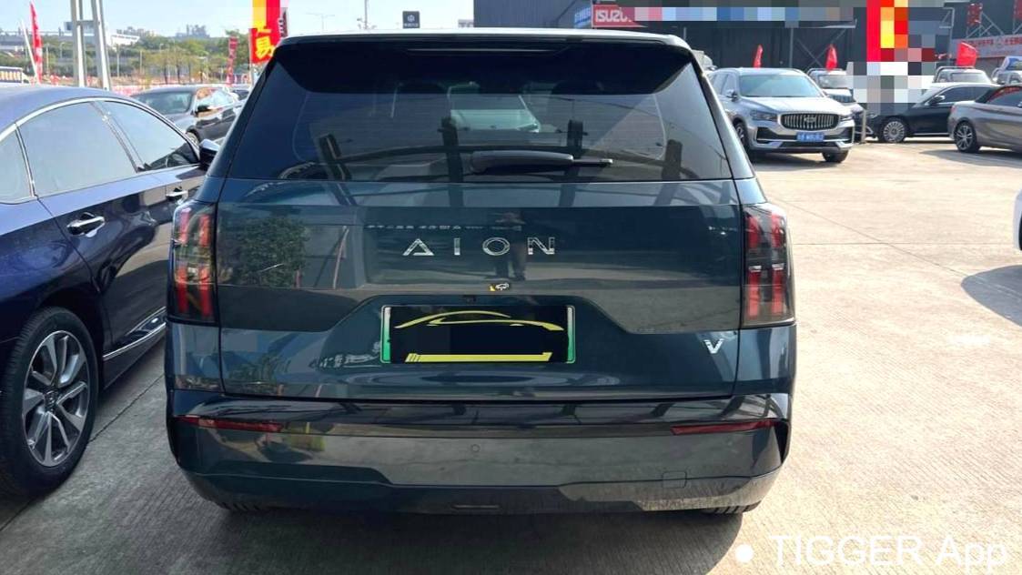 AION 2026 Aion V Tyrannosaurus Rex Home Edition 520 Intelligent Luxury Edition Automatic Transmission