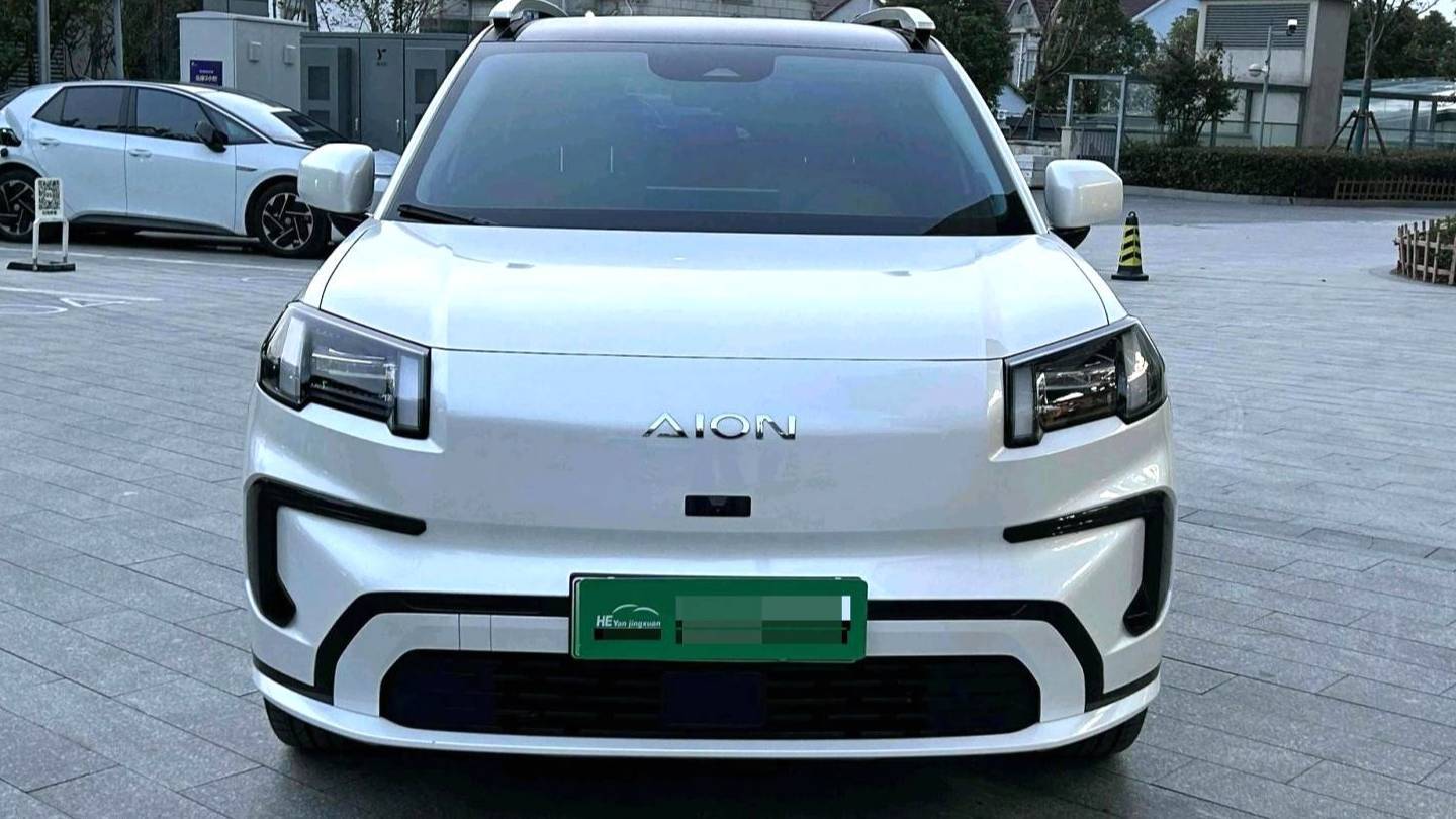 AION 2024 Aion V Tyrannosaurus Rex 520 Intelligent Enjoyment Edition Automatic Transmission