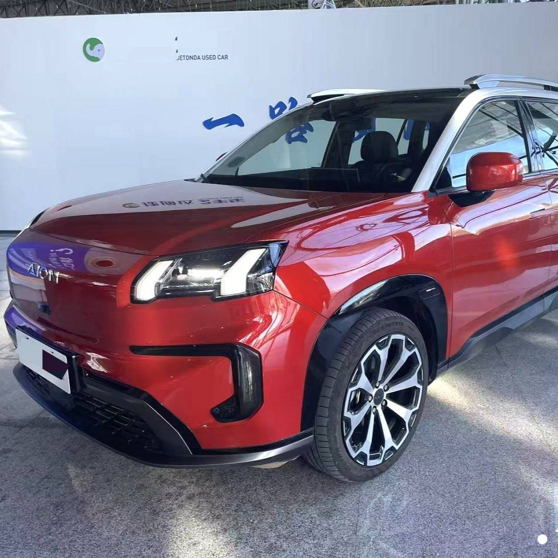 AION 2024 Aion V Tyrannosaurus Rex 520 Intelligent Edition Automatic Transmission Used Car