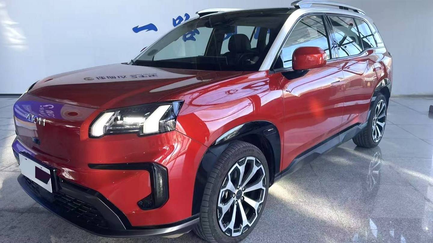 AION 2024 Aion V Tyrannosaurus Rex 520 Intelligent Edition Automatic Transmission