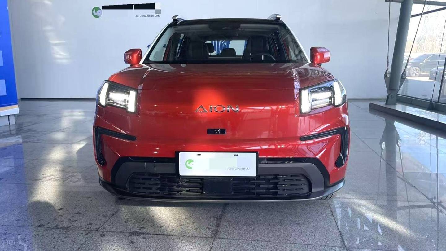 AION 2024 Aion V Tyrannosaurus Rex 520 Intelligent Edition Automatic Transmission