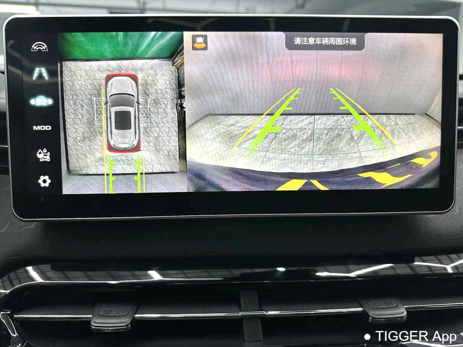 HAVAL 2022 Jolion Pro 1.5T Enjoyment Edition Purple Copper Rabbit Automatic Transmission