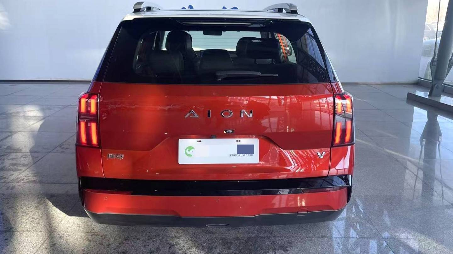 AION 2024 Aion V Tyrannosaurus Rex 520 Intelligent Edition Automatic Transmission