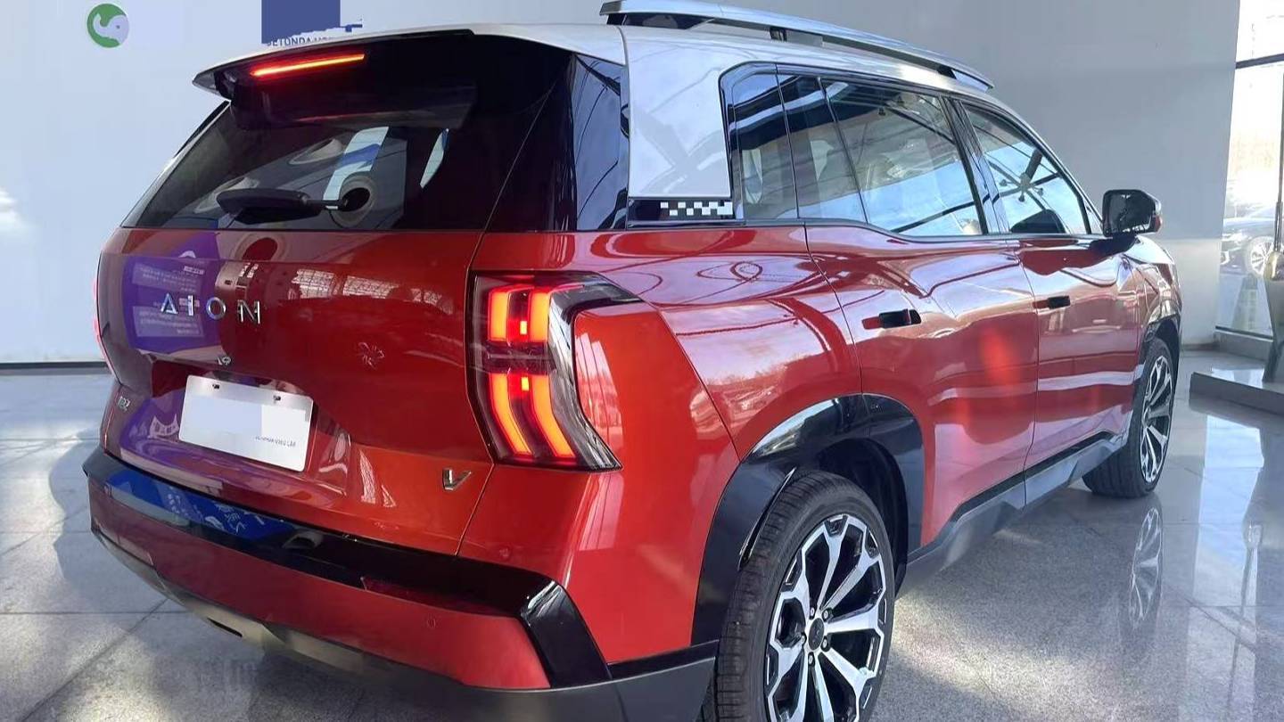 AION 2024 Aion V Tyrannosaurus Rex 520 Intelligent Edition Automatic Transmission