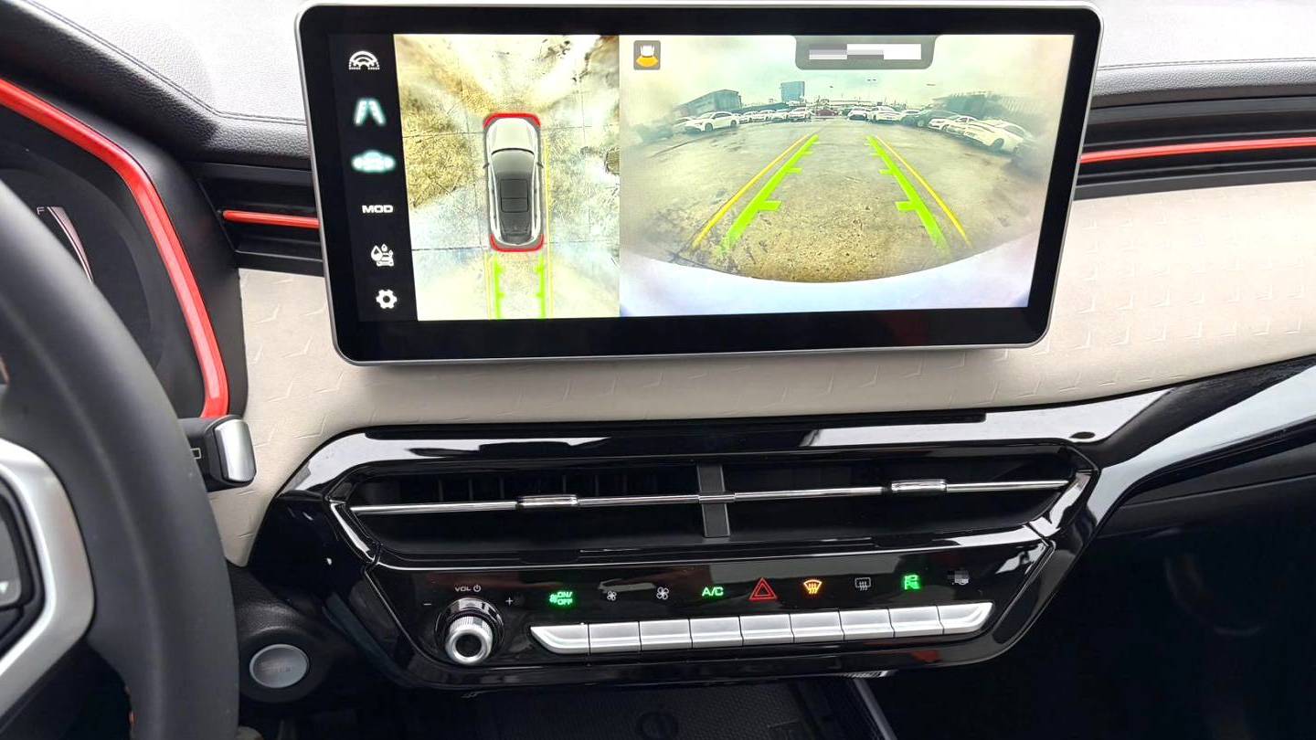 HAVAL 2022 Jolion Pro 1.5 King Rabbit Automatic Transmission